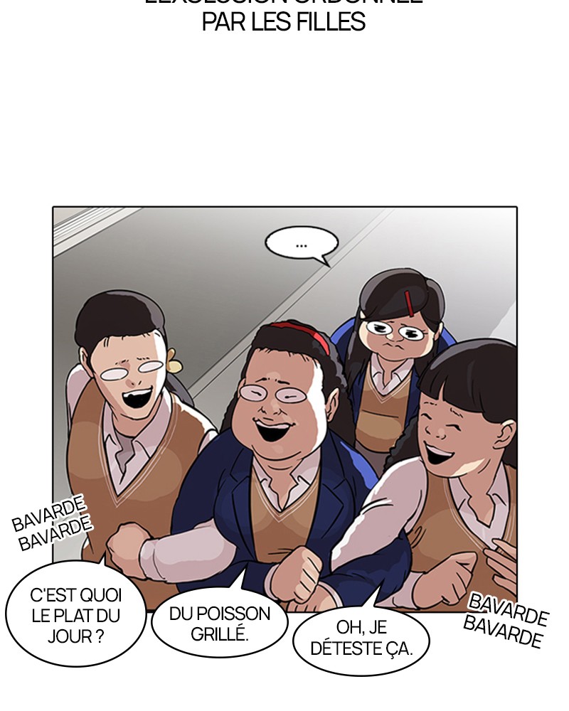 Lookism Chapitre 59 - Page 21