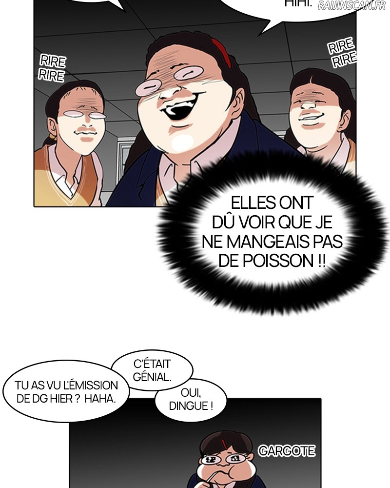 Lookism Chapitre 59 - Page 25