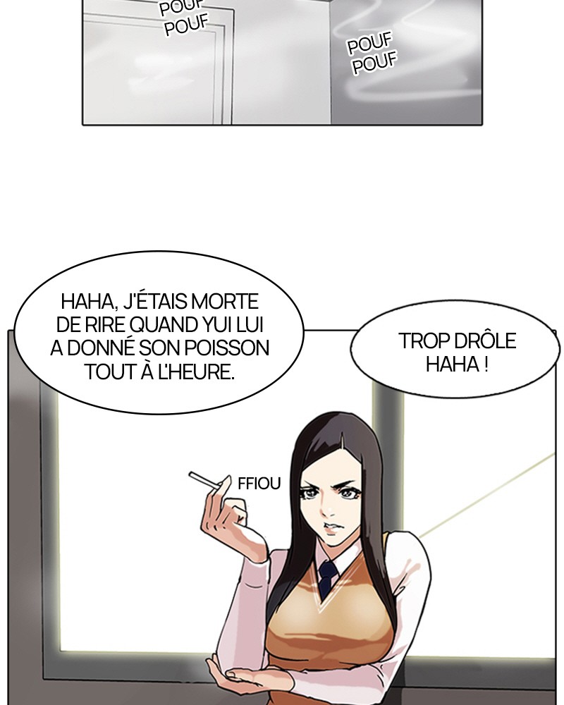 Lookism Chapitre 59 - Page 33