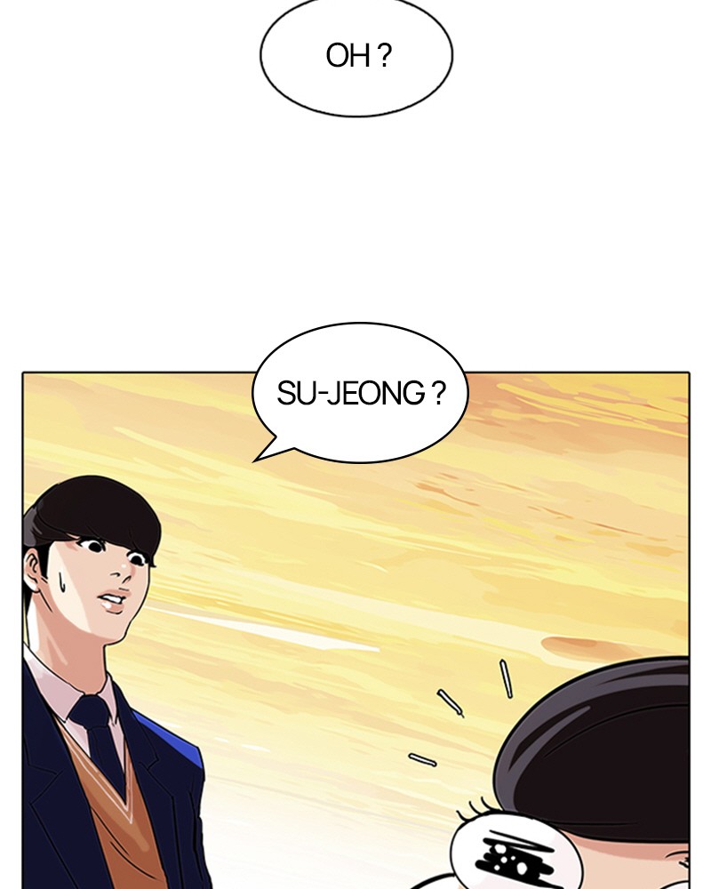 Lookism Chapitre 59 - Page 43