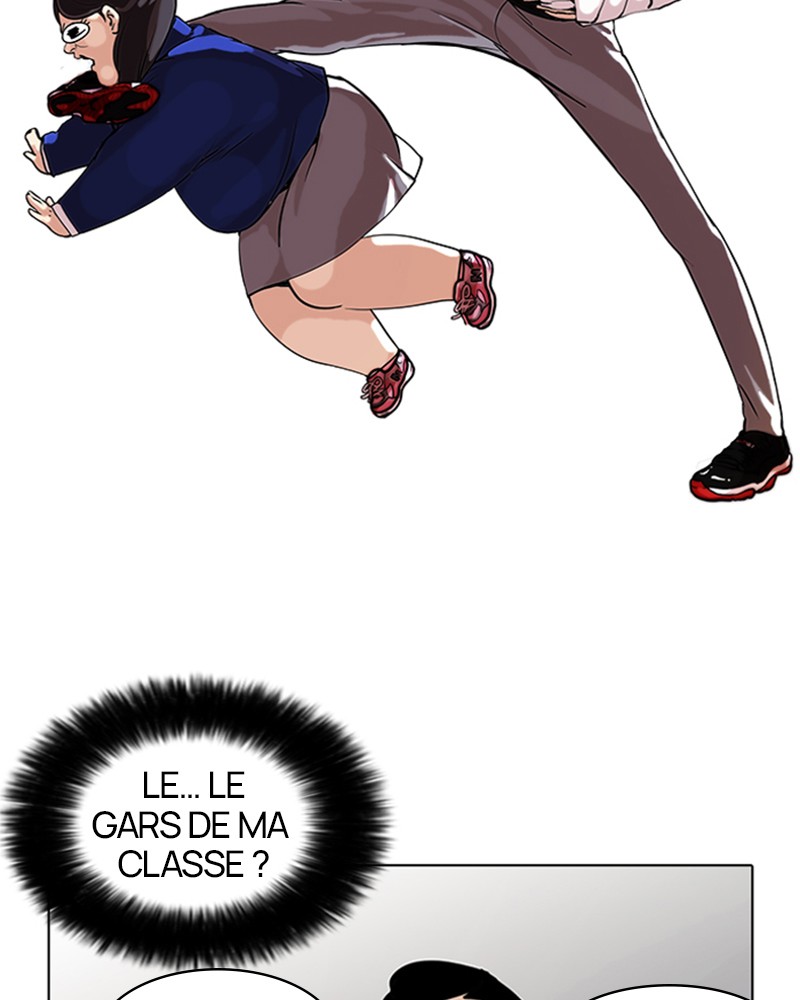 Lookism Chapitre 59 - Page 6