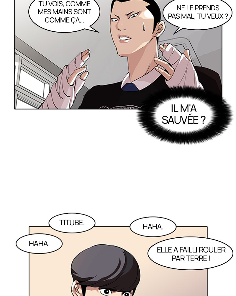 Lookism Chapitre 59 - Page 7