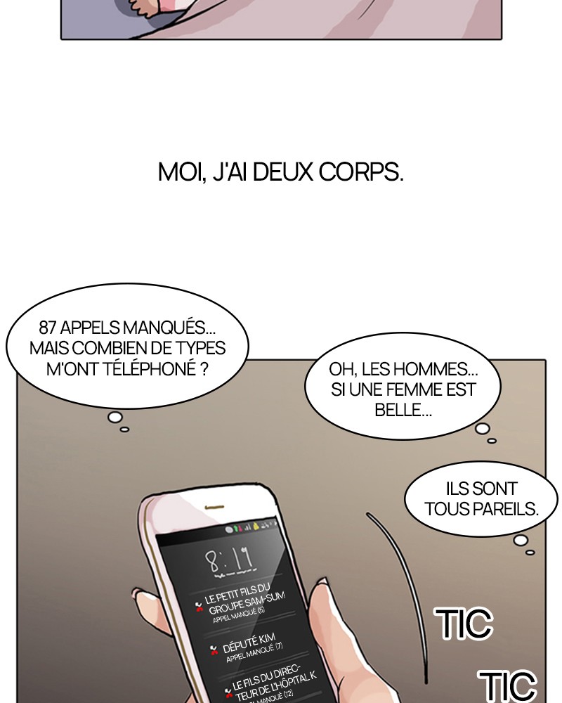 Lookism Chapitre 59 - Page 72