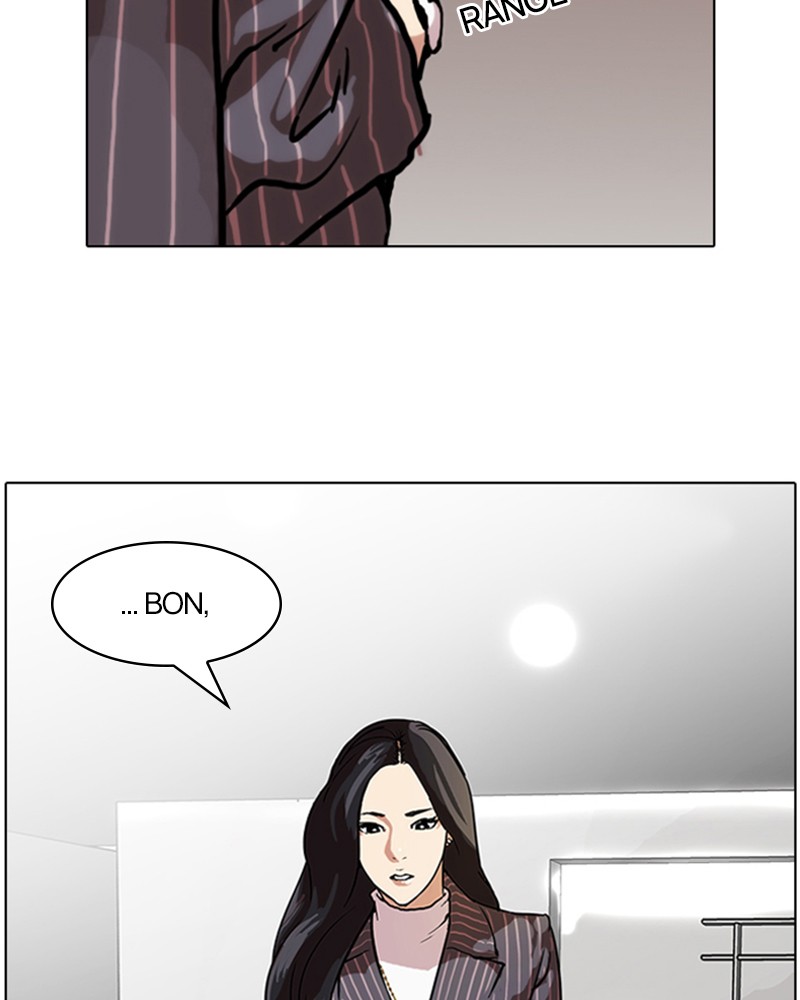 Lookism Chapitre 59 - Page 74