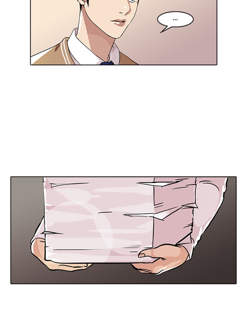 Lookism Chapitre 59 - Page 8
