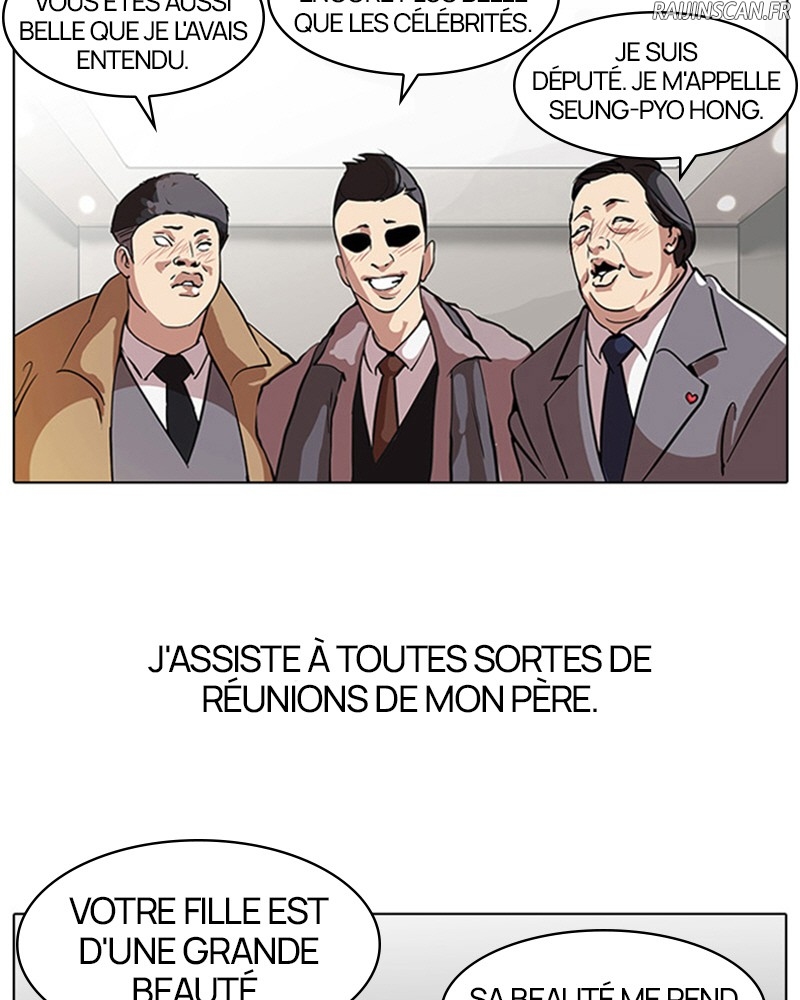 Lookism Chapitre 60 - Page 10
