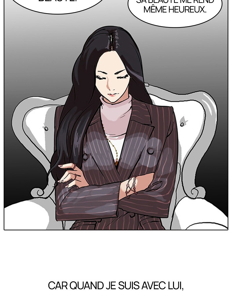 Lookism Chapitre 60 - Page 11