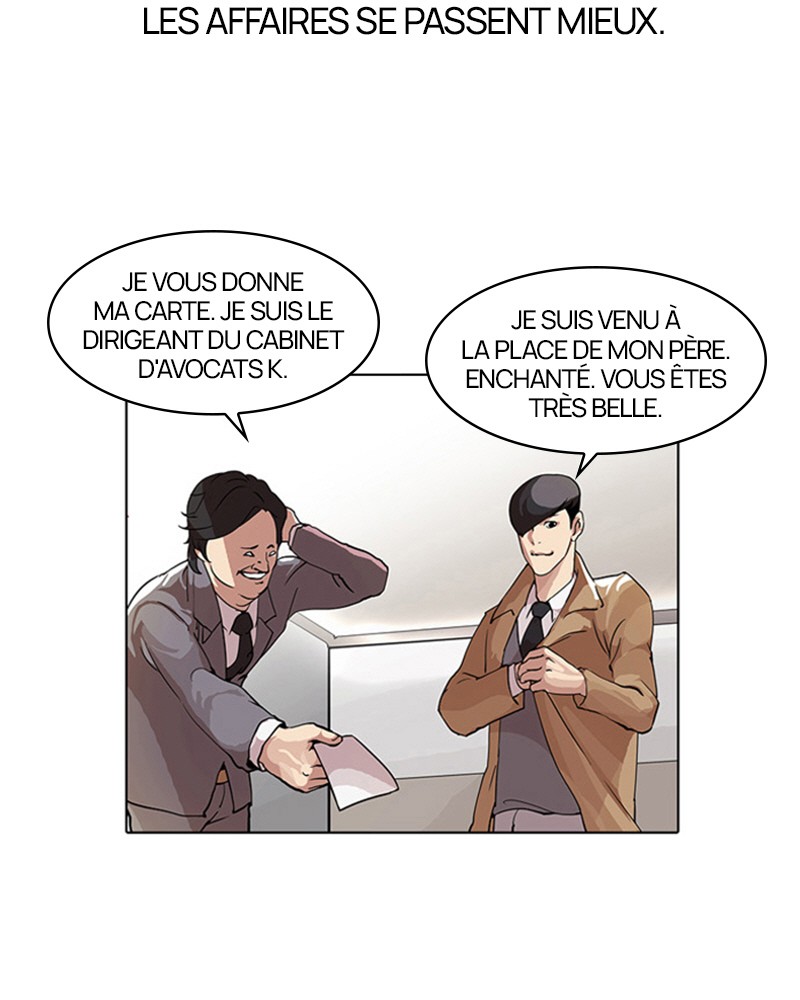 Lookism Chapitre 60 - Page 12