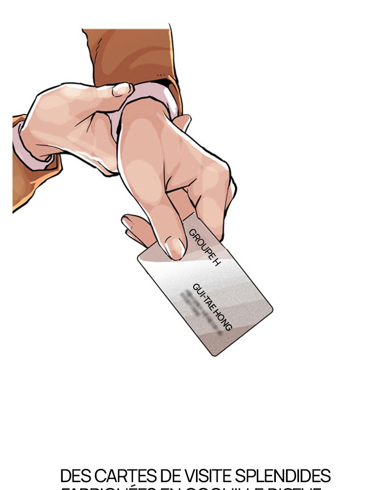 Lookism Chapitre 60 - Page 13