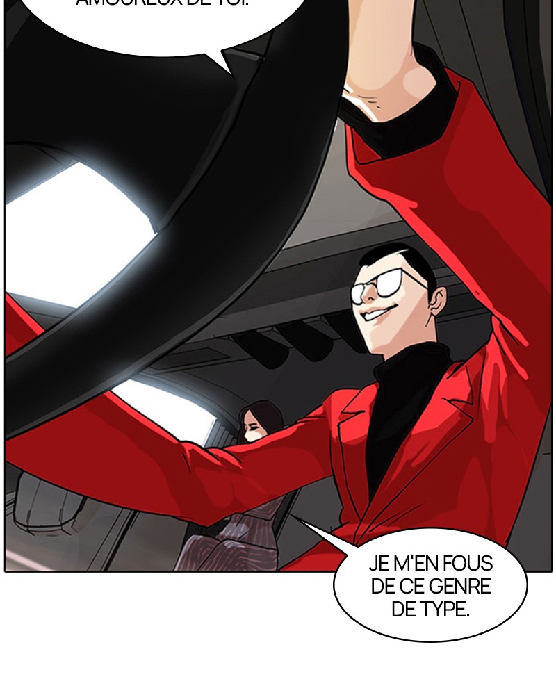Lookism Chapitre 60 - Page 17