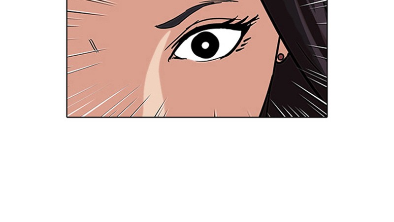 Lookism Chapitre 60 - Page 29
