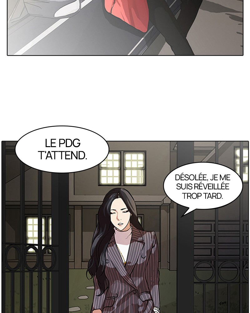 Lookism Chapitre 60 - Page 3