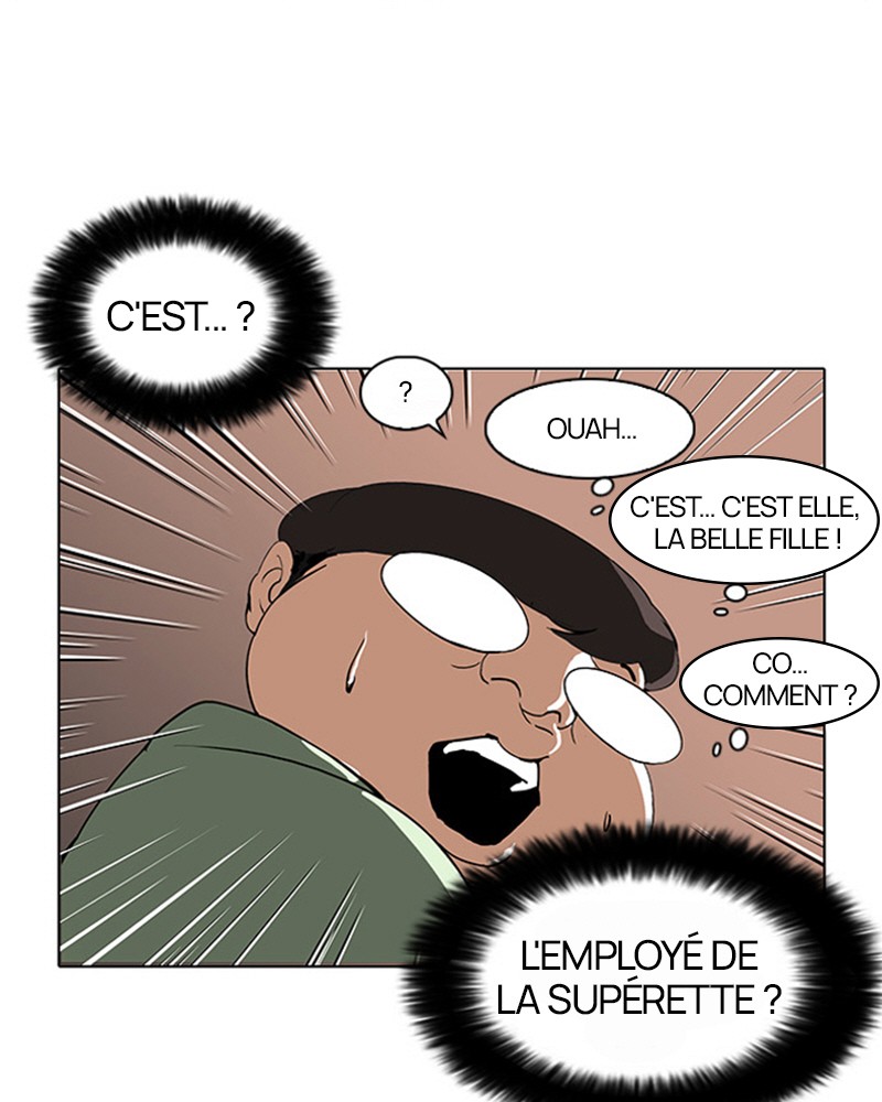 Lookism Chapitre 60 - Page 31