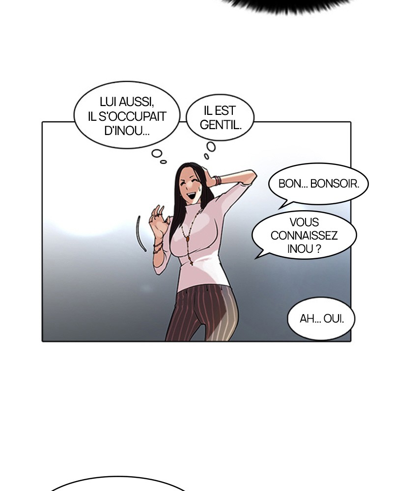 Lookism Chapitre 60 - Page 32