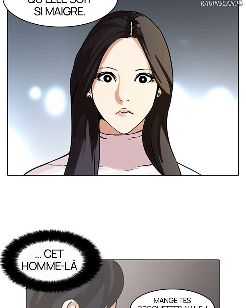Lookism Chapitre 60 - Page 35