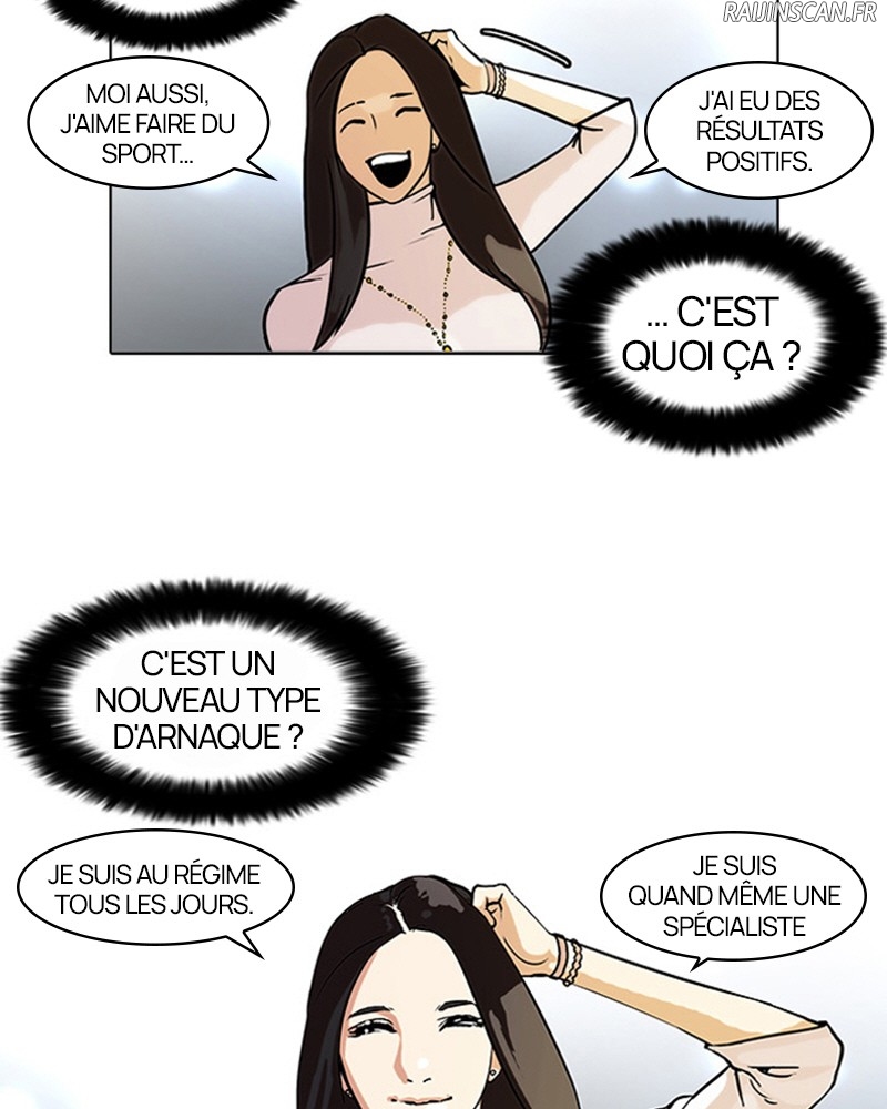 Lookism Chapitre 60 - Page 40