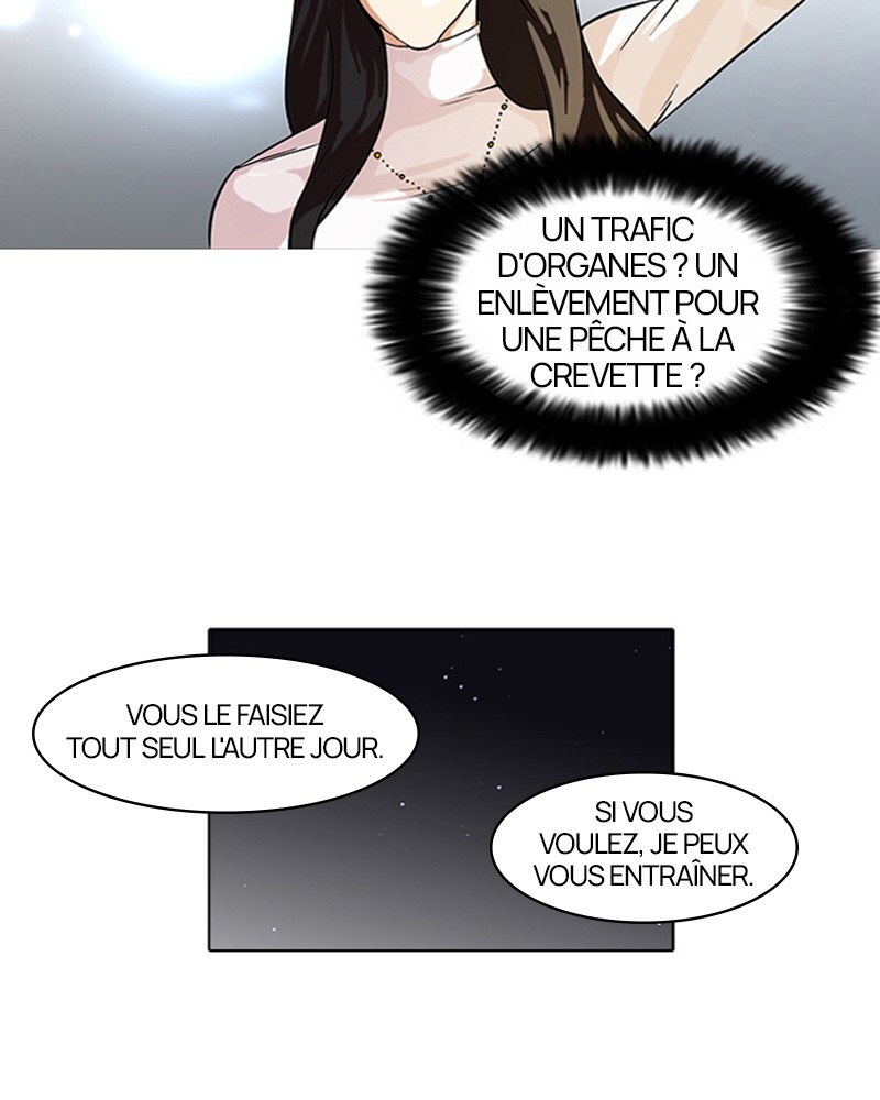 Lookism Chapitre 60 - Page 41
