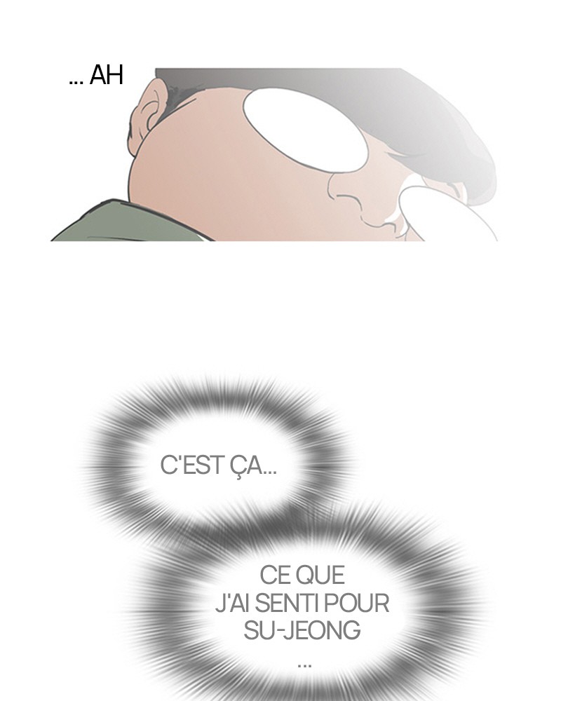 Lookism Chapitre 60 - Page 42