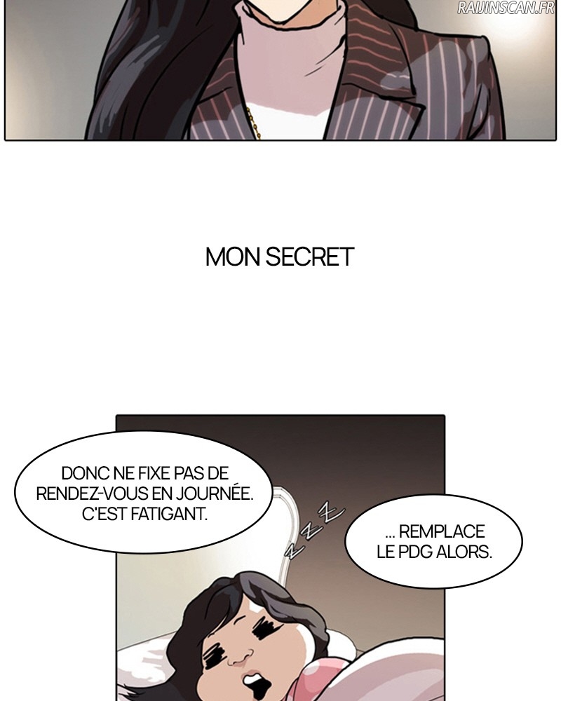 Lookism Chapitre 60 - Page 5