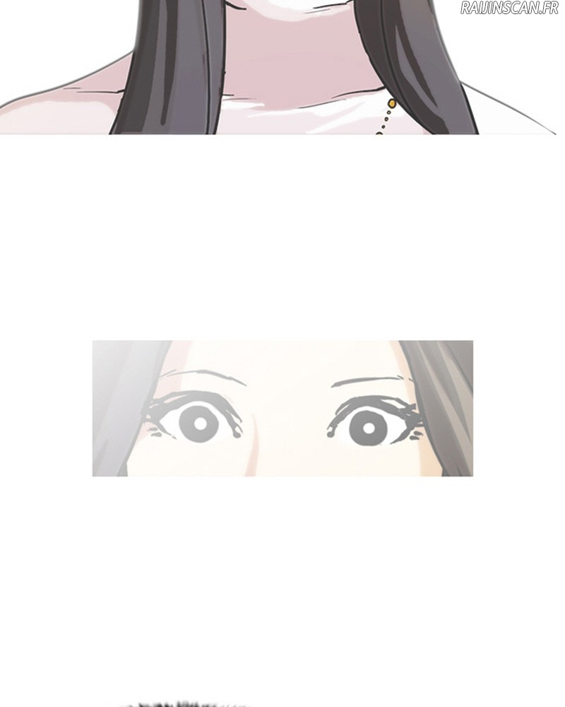 Lookism Chapitre 60 - Page 50