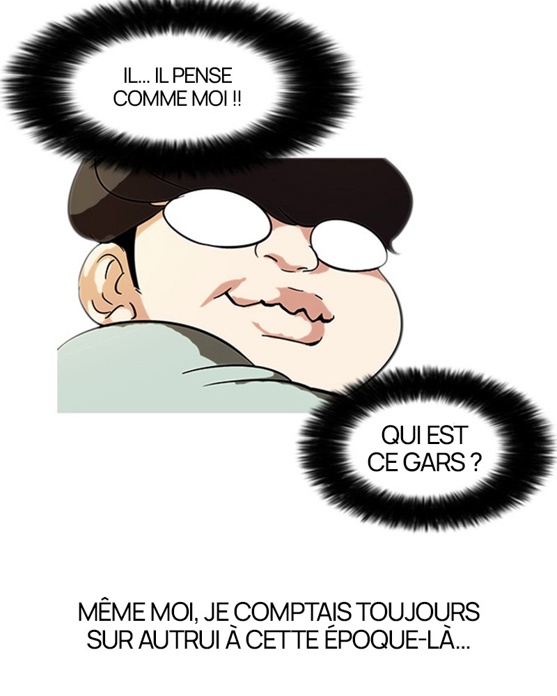 Lookism Chapitre 60 - Page 51