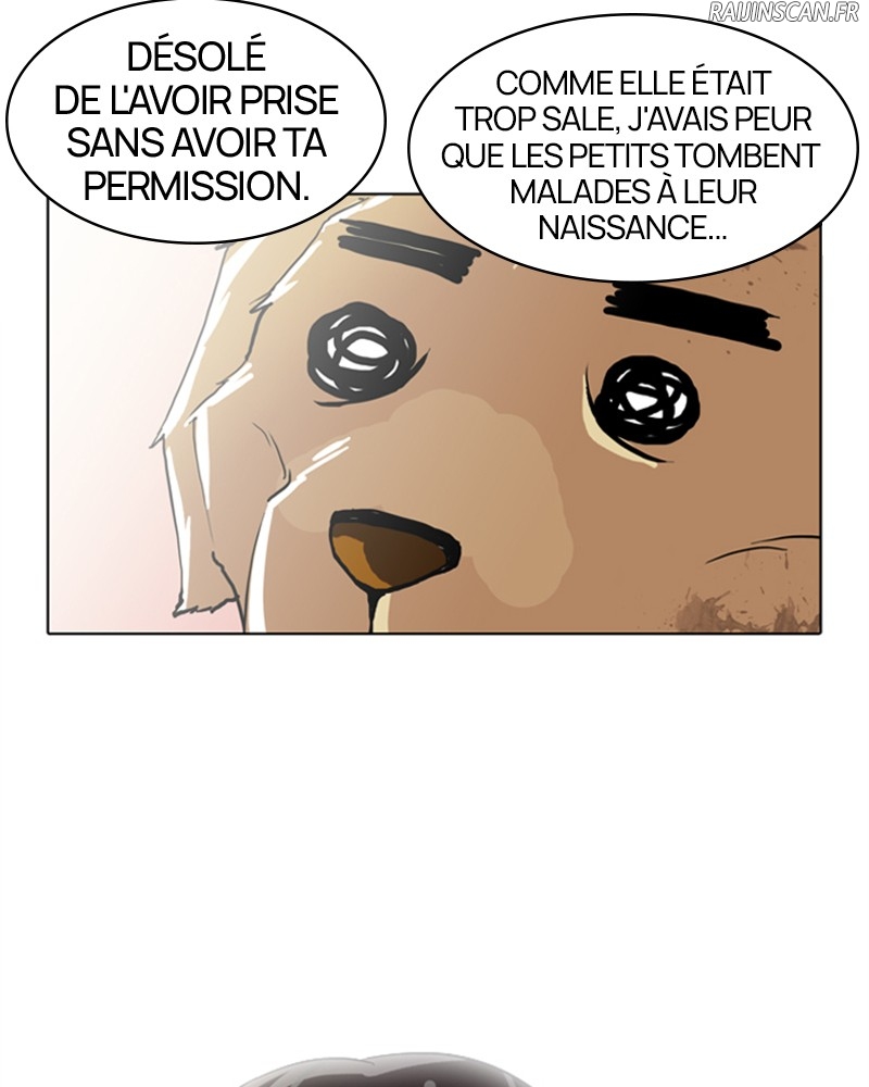 Lookism Chapitre 61 - Page 15