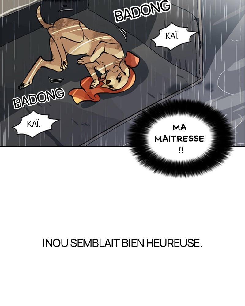 Lookism Chapitre 61 - Page 17