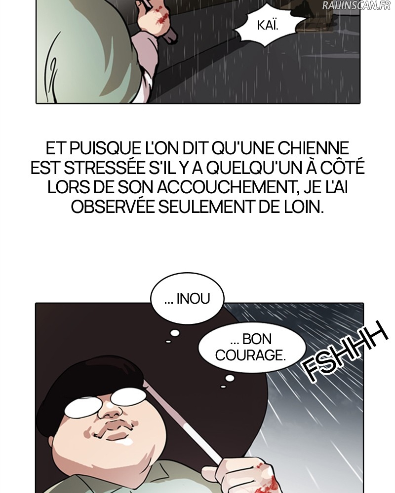 Lookism Chapitre 61 - Page 20