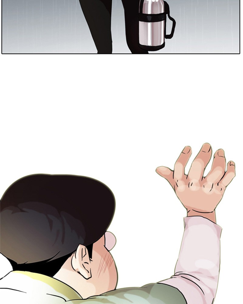 Lookism Chapitre 61 - Page 38