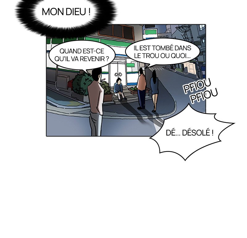 Lookism Chapitre 61 - Page 43