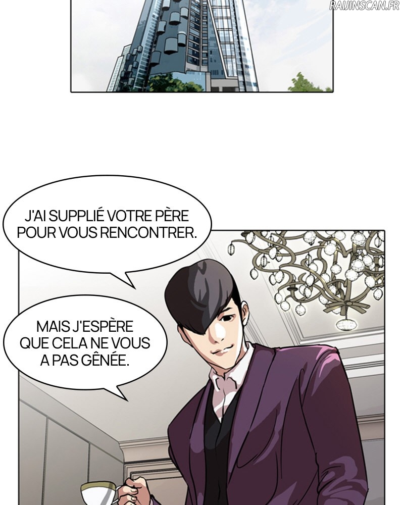 Lookism Chapitre 61 - Page 45