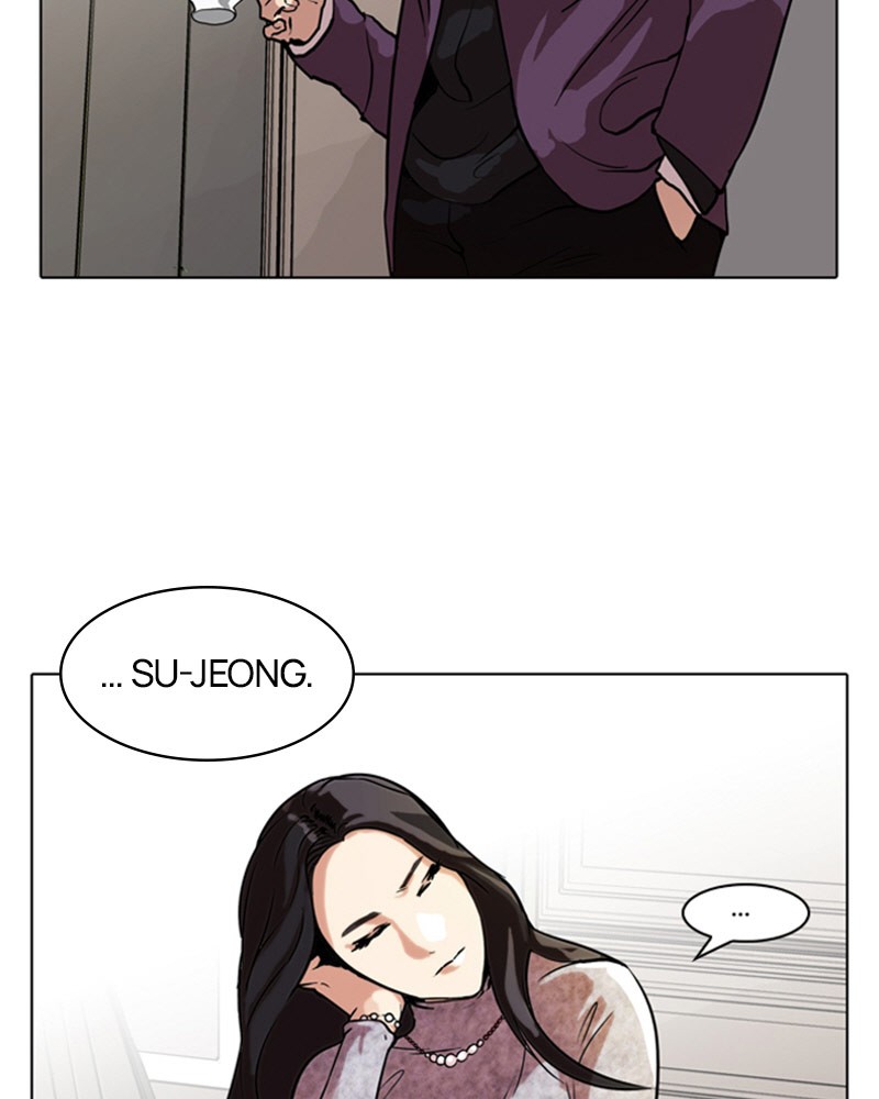 Lookism Chapitre 61 - Page 46