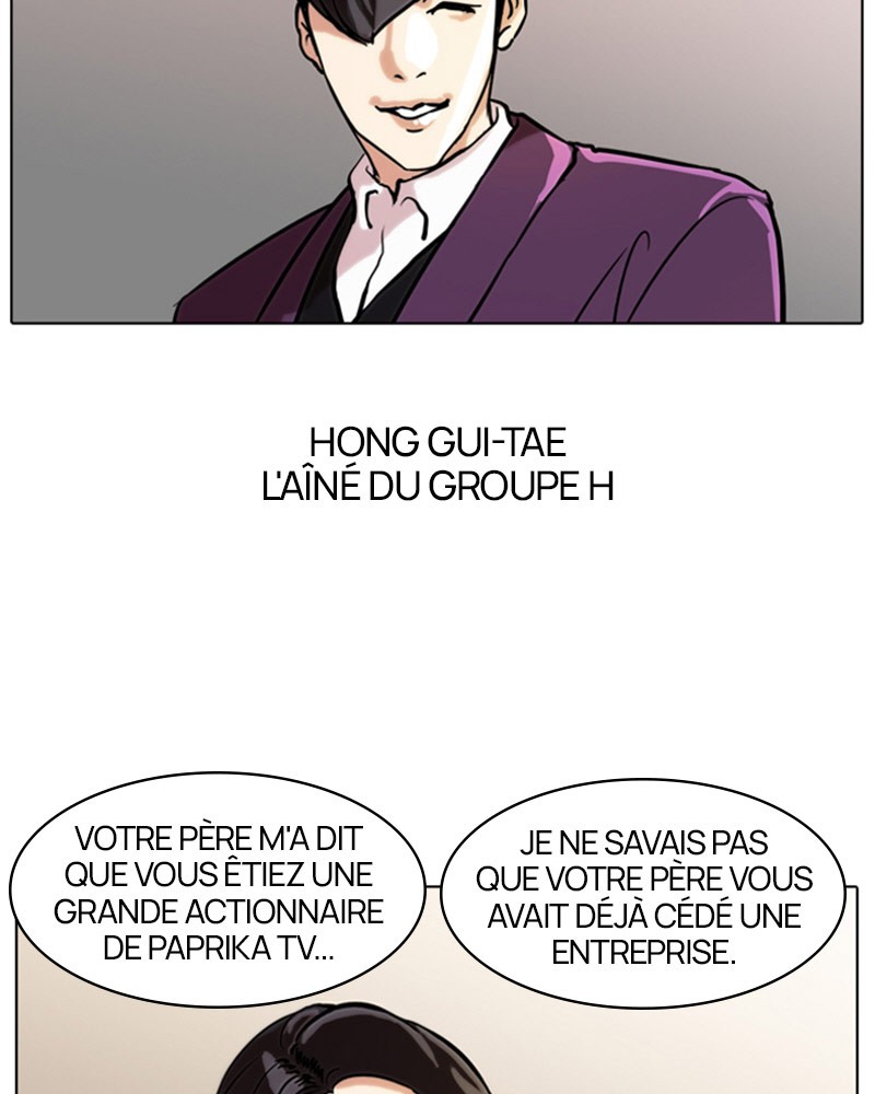 Lookism Chapitre 61 - Page 48