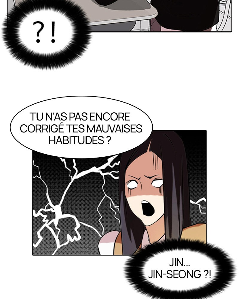 Lookism Chapitre 62 - Page 11