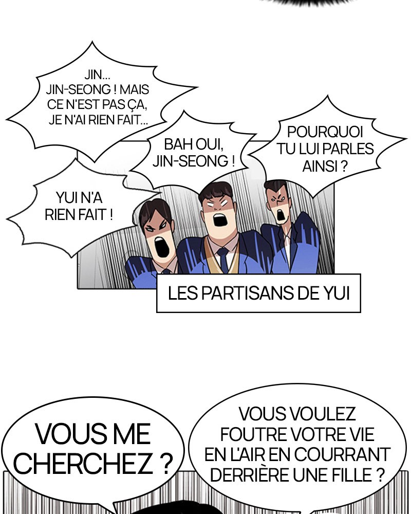Lookism Chapitre 62 - Page 12