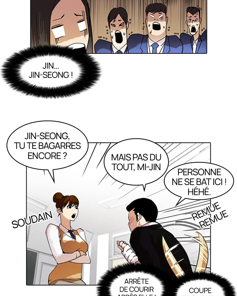 Lookism Chapitre 62 - Page 14