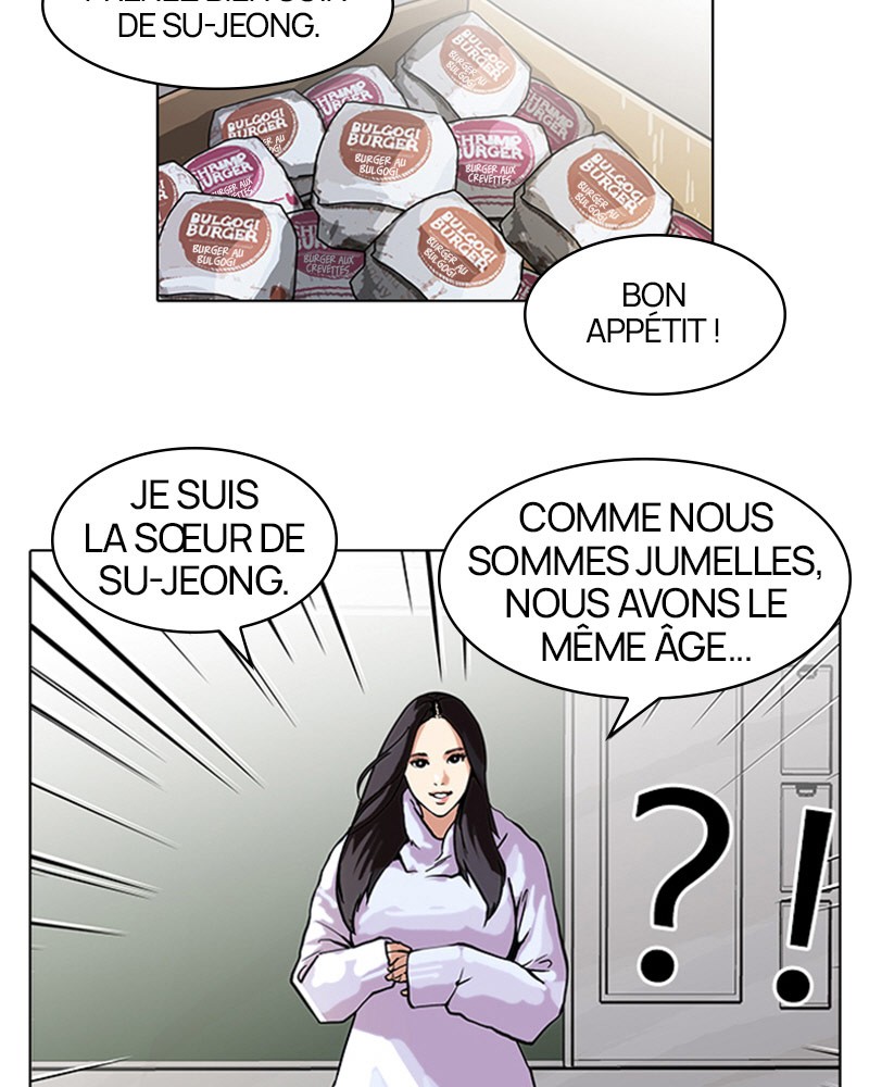 Lookism Chapitre 62 - Page 16