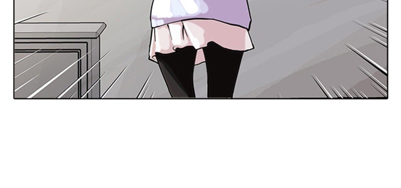 Lookism Chapitre 62 - Page 17