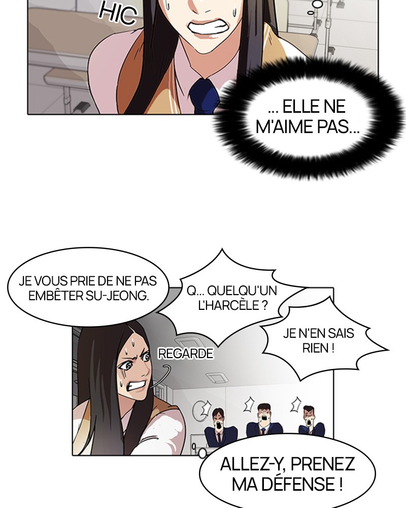 Lookism Chapitre 62 - Page 23