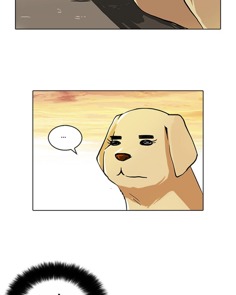 Lookism Chapitre 62 - Page 48