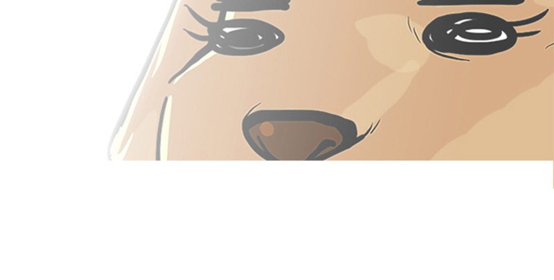 Lookism Chapitre 62 - Page 54