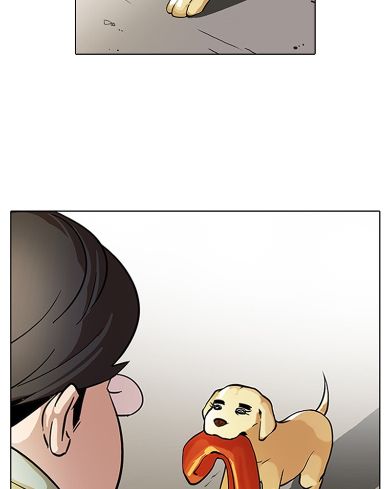 Lookism Chapitre 62 - Page 58