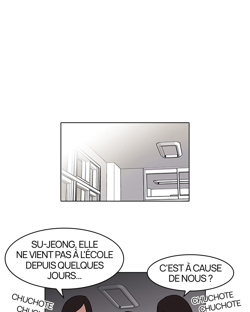 Lookism Chapitre 62 - Page 7