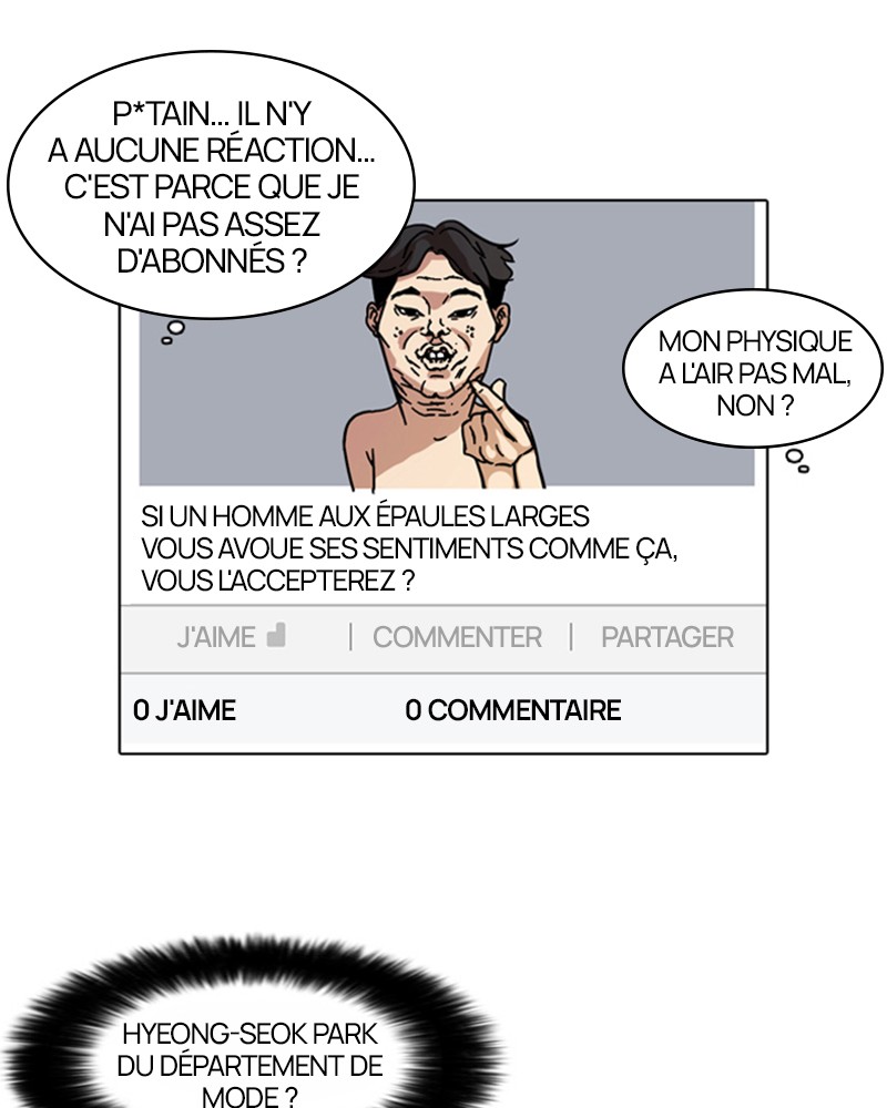 Lookism Chapitre 63 - Page 17