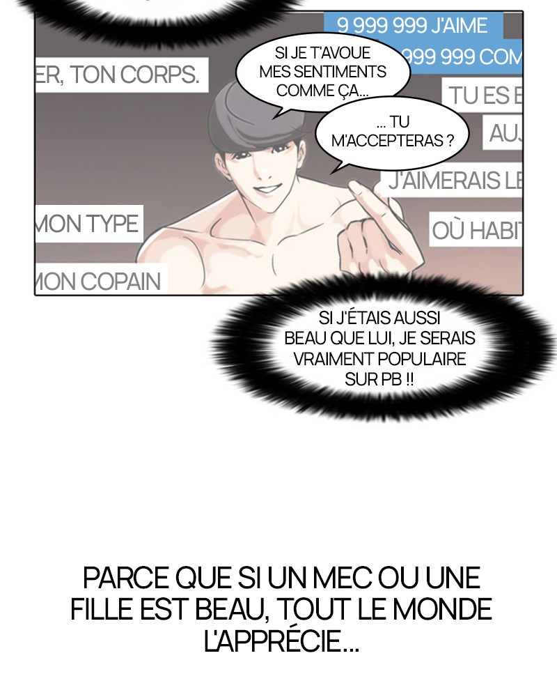 Lookism Chapitre 63 - Page 18