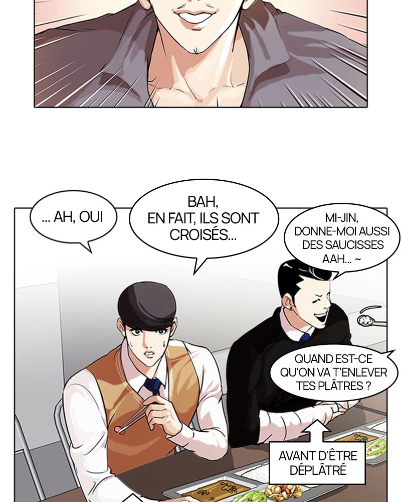 Lookism Chapitre 63 - Page 2