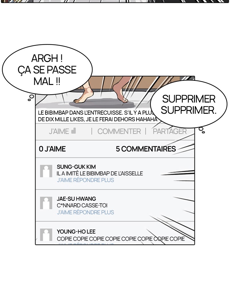 Lookism Chapitre 63 - Page 21