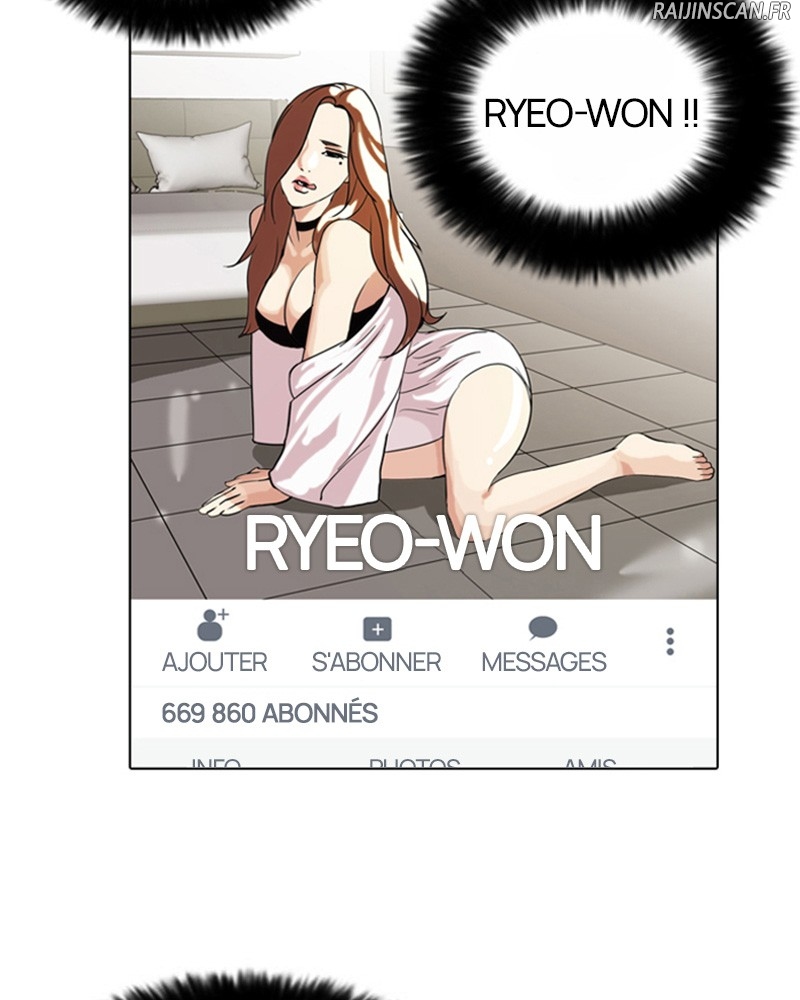 Lookism Chapitre 63 - Page 25