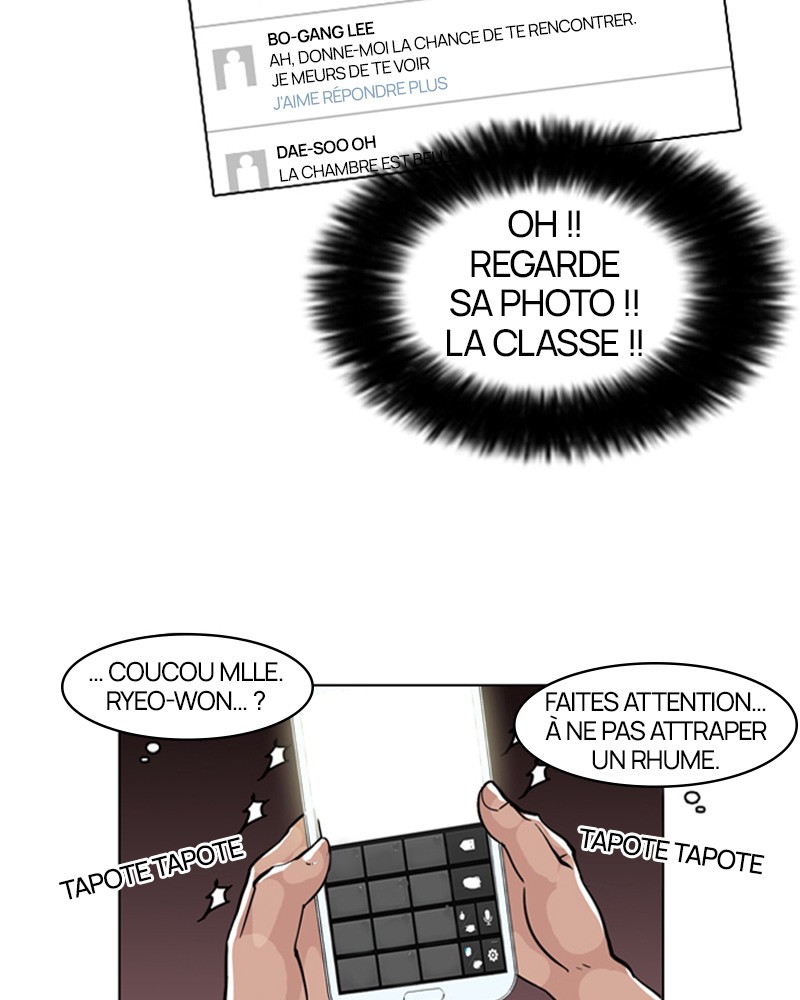Lookism Chapitre 63 - Page 27