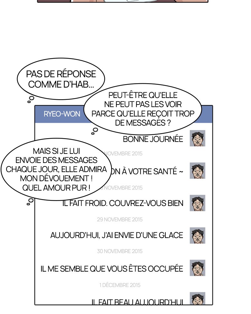 Lookism Chapitre 63 - Page 28